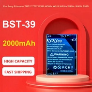 KiKiss Battery For Sony Ericsson TM717 T707 W380 W380a W518 W518a W908c W910i Z555i W508 W508c,BST-3
