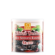 Mildura Organic Red Seedless Raisins 200g (COSWAY)