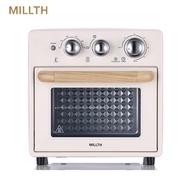 MILLTH SN-600MAF 5in1 Retro Oven Air Fryer Roasting Baking 16L