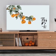 TV cover, dust cover, towel, 43 inch 55 inch 50 inch 65 inch household hang电视机罩套防尘罩盖巾43寸55寸50寸65寸家用挂式液晶电视套盖布 DS232