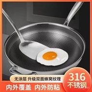 Thickened316Stainless Steel Wok Household Uncoated Induction Cooker Gas Gas Stove General Cookware Non-Stick Pan2024 FE7