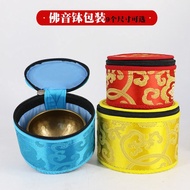 Nepal Handmade Sound Bowl Bag Buddha Sound Bowl Packaging Bag Tibetan Singing Bowl Gift Box Buddha S