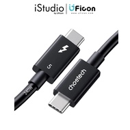 สายทันเดอร์โบ Choetech Thunderbolt 5 Intel Certified Cable 1m-Black