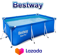 สระน้ำ Bestway สระว่ายน้ำ สระน้ำเฟรมพูล พร้อมส่งในไทย