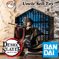 Bandai Kuji Giyu Tomioka Figure | Prize C Ichiban Kuji Layer Scape Figure Demon Slayer Resolution