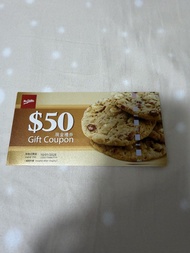 Mrs.Fields Gift Coupon