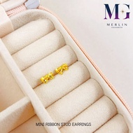 Merlin Goldsmith 22K 916 Gold Mini Ribbon Stud Earrings