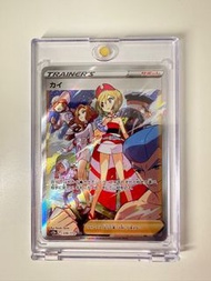 日版 ptcg S12a 珠貝 SAR 236/172 irida