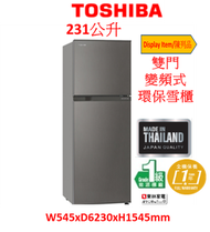 東芝 - (Display Item/陳列品)(231公升)雙門變頻式環保雪櫃 GRA28HSZ