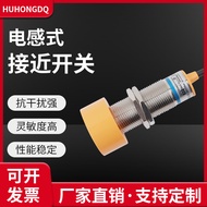 Proximity Switch SC-3020A Sensor Cylindrical Sensor Switch 20B 20C 20D 20AL 30ABCD