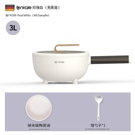 ankale Multi-Functional Electric Frying Pan Electric Caldron Electric Frying Dishes Wok Integrated E
