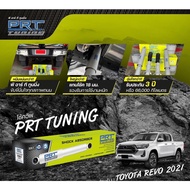 โช๊คอัพPRT tuning Ford mazda ranger everest bt50 pro แกน18 ประกัน3 ปี กระบอกใหญ่ ราคาตัวละ