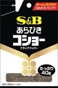 S&B 粗粒黑胡椒 袋裝 40g
