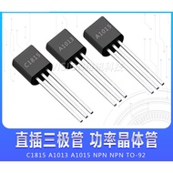 ((30-100 Pieces Package) C1815 2SC1815 A1013 A1015 0.15 A/50V NPN Transistor In-Line TO-92k