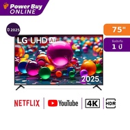 LG ทีวี AI UA84 สมาร์ททีวี 75 นิ้ว 4K UHD LED รุ่น 75UA8450PSA.ATMQ ปี 2025