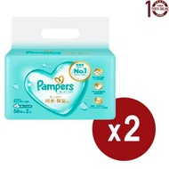 Pampers 日本幫寶適 特級棉柔嬰兒濕紙巾 2x(56片x2包) - Wet Wipes For The Baby Skin
