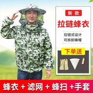 ST-🚤Anti-Bee Clothing Full Set of Breathable Beekeeping Clothing Half-Body Anti-Bee Clothing Camouflage Bee Clothing Bee