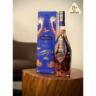 Martell Noblige Cognac 2024 Year of The Dragon by Vincent Darre