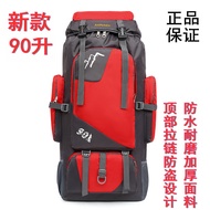 90L Super Large Capacity Travel Backpack Men Large Size Zipper Waterproof Travel Backpack Outdoor Mo