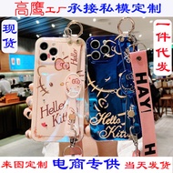 iphone 13 pro casing iphone 13 casing iphone 13 pro max case Hello Kitty Wristband Epoxy Phone Case 