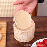 Wooden Dumpling Skin Tool Handmade Round Dumpling Roller Household Pressed Dumpling Skin Dumpling Sk