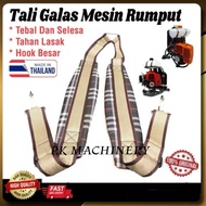 Tali Galas Mesin Rumput ( Thailand ) Bg328 TB33 TB43 TB52 TL33 TU43 BG330 BG430 BG520 Ogawa Brush Cu