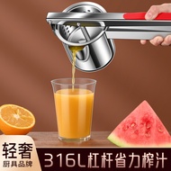 316L Stainless Steel Household Lemon Juicer Manual Juicer Orange Juice Lemon Pomegranate Juicer Lemo