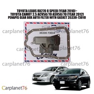 TOYOTA LEXUS RX270 8 SPEED [YEAR 2010]~TOYOTA CAMRY 2.5 ACV50/70 [YEAR 2012] PENAPIS GEAR BOX AUTO F