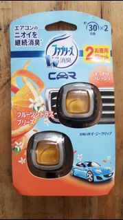 ◢ P&G 寶僑::日本 febreze 風倍清★8週車用夾式芳香劑 2.5ml x 2入/盒 ◤ 車用香氛．車載香薰．除臭．芳香劑．抗菌．消臭．除菌．汽車香水
