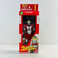 soft vinyl doll ULTRAMAN Ultra Hero Series 1 Bandai ULTRAMAN "ULTRAMAN" Ultra Hero Series 1 BANDAI