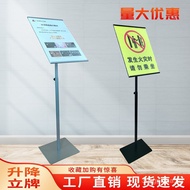 Standing Signage Floor Standing Water Sign Display Sign a3Guide Sign Lift Guide Sign Acrylic Display