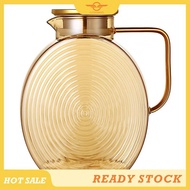 [CloudsMiles] Glass Pitcher with Lids, 2.5l/84oz Large Water Jug Lemonade Iced Tea Container for Fri