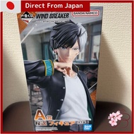 〔Japan Direct〕Ichiban Kuji WIND BREAKER ~After the battle~ A Prize Sakura Haruka Figure