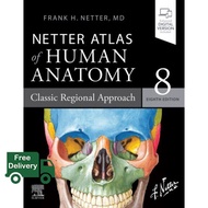 Believe you can ! Netter Atlas of Human Anatomy: Classic Regional Approach 8ed - : 9780323680424