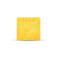 SK Jewellery Soaring Eagle 999 Pure Gold Bar (2G)