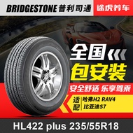 Tayar Bridgestone HL422 Plus 235/55R18 100V Serasi dengan Haval H2 RAV4 BYD S7