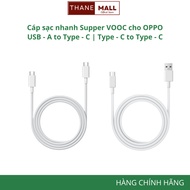 OPPO Type C Super VOOC 6.5A Fast Charging Cable | 8A | 10A (C - C) Genuine Product