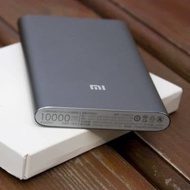 powerbank xiaomi