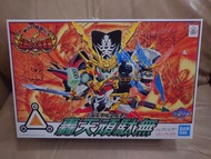 全新Bandai 高達模型 SD BB戰士 110 轟天頑駄武