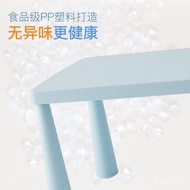 Marmott Children's Table Plastic Study Table Children's Tables and Chairs Suit Kindergarten Table Chair Stool