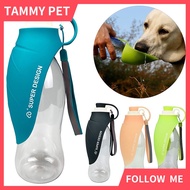SG Shipment Portable Dog Water Bottle for Walking, Foldable Dog Water Dispenser with Silicone Leaf D