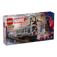 LEGO 76321 Marvel Super Heroes Spider-Man vs. Doc Ock Subway Train Scene Building Toy Set (393 Piece
