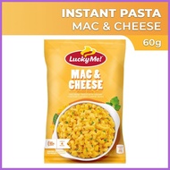 ▥ ✢ ☾ Lucky Me! Pasta Baked Mac 60g x 3 + Lucky Me! Pasta Mac & Cheez 60g x 3