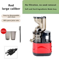 Commercial juice extractor, multifunctional fruit separator, household juice extractor, fully automa
