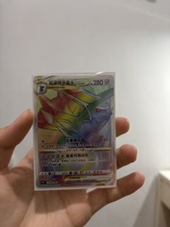 Ptcg 起源帝牙盧卡Vstar HR s10D 082/067