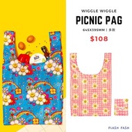 【✈️韓國代購】Wiggle Wiggle Picnic Bag 環保袋