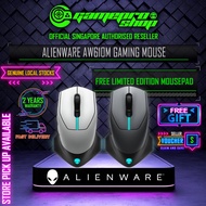 [Free Gift] Alienware AW610M Wired/Wireless Gaming Mouse