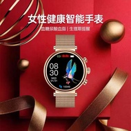 VZVK高端女士款月經體溫智能手表