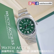 💰💰「名錶、舊錶，高價回收！」🔝‼🙌 💸  134300 綠面 Rolex OP 41 ( 114300 116000 124300 114200 126234 116334 15200) 勞力士