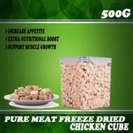 Freeze Dried Pet Snack Chicken Cube 500G Pure Chicken Meat Healthy Pet Snack